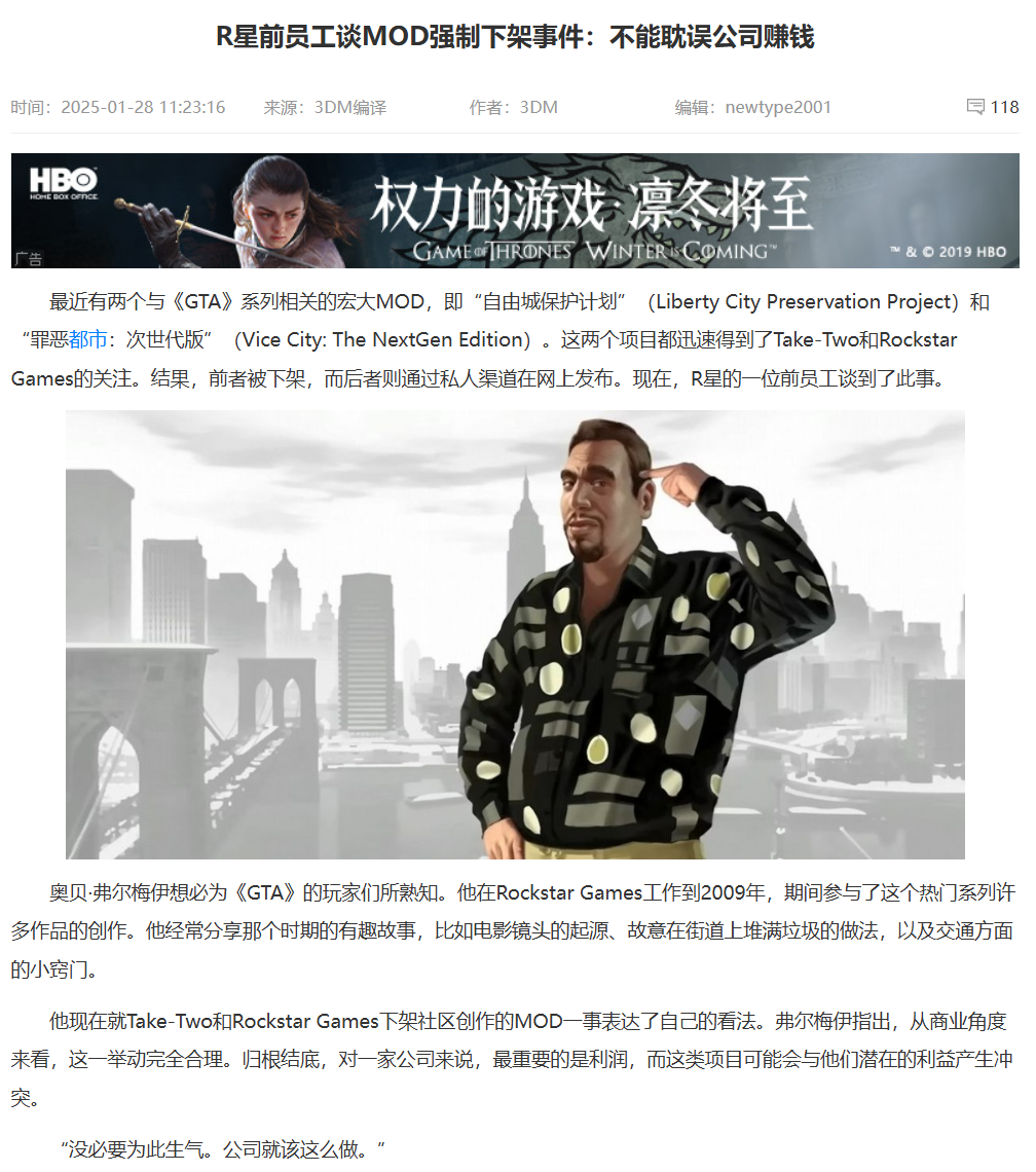 一覺醒來(lái)，小紅車?yán)锏馁惒├掀庞置媾R集體舉報(bào)下架了？