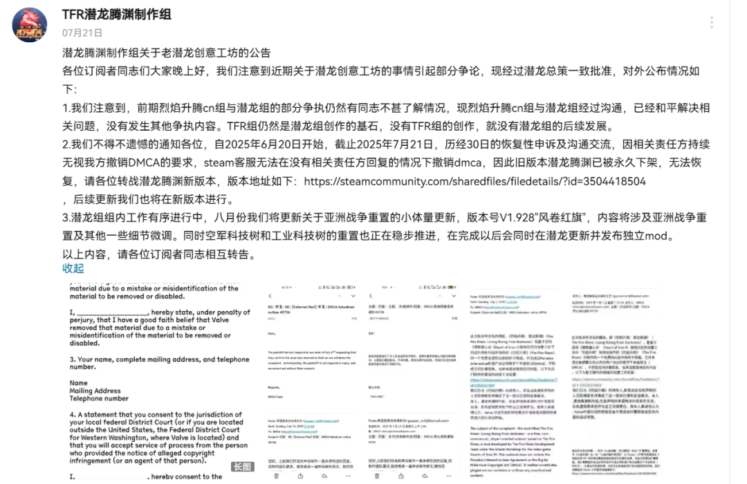 一覺醒來(lái)，小紅車?yán)锏馁惒├掀庞置媾R集體舉報(bào)下架了？