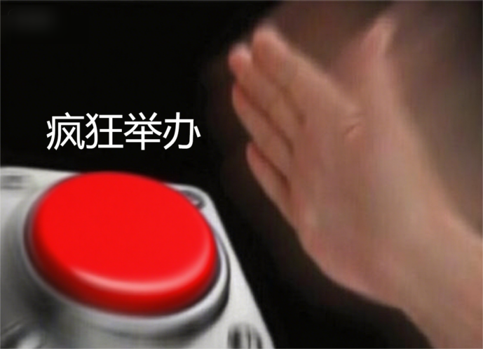 一覺醒來(lái)，小紅車?yán)锏馁惒├掀庞置媾R集體舉報(bào)下架了？