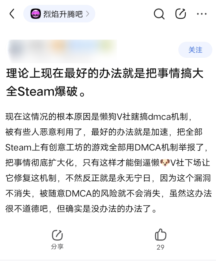 一覺醒來(lái)，小紅車?yán)锏馁惒├掀庞置媾R集體舉報(bào)下架了？
