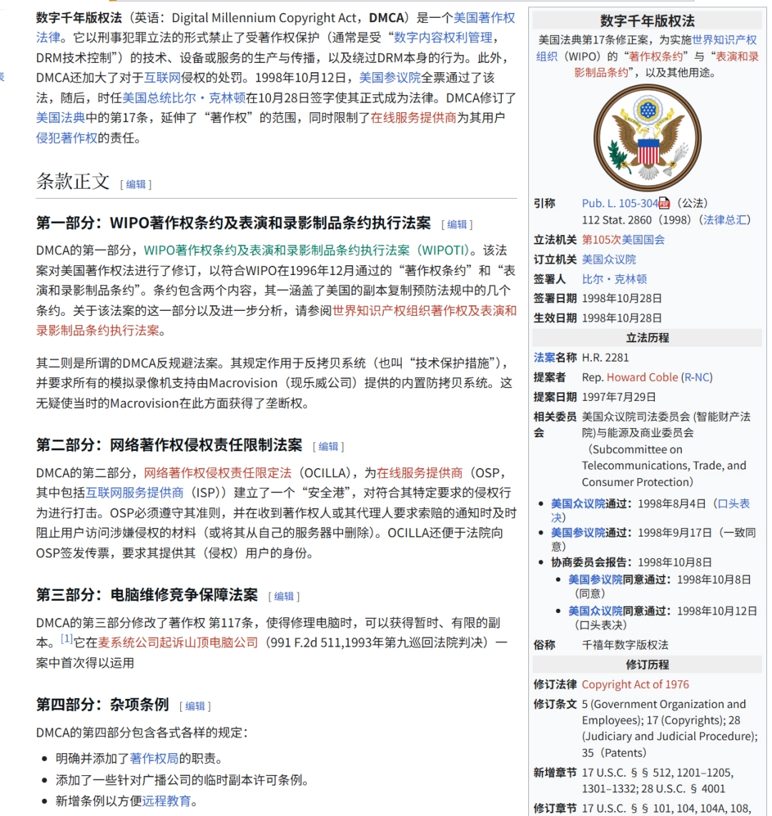 一覺醒來(lái)，小紅車?yán)锏馁惒├掀庞置媾R集體舉報(bào)下架了？