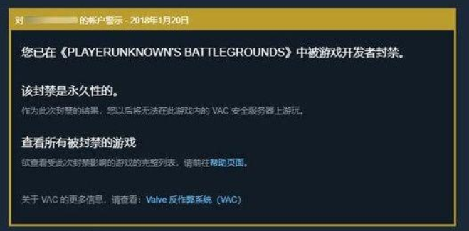 一覺醒來(lái)，小紅車?yán)锏馁惒├掀庞置媾R集體舉報(bào)下架了？