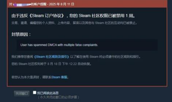一覺醒來(lái)，小紅車?yán)锏馁惒├掀庞置媾R集體舉報(bào)下架了？