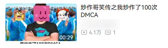 一覺醒來(lái)，小紅車?yán)锏馁惒├掀庞置媾R集體舉報(bào)下架了？