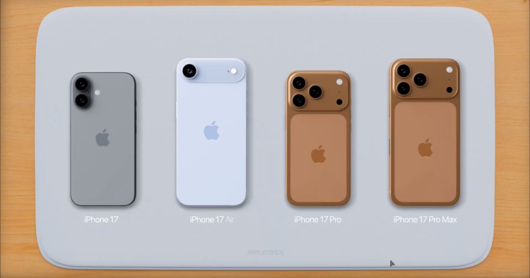 ƻiPhone 17 Pro֧8ѧƷʼ佹