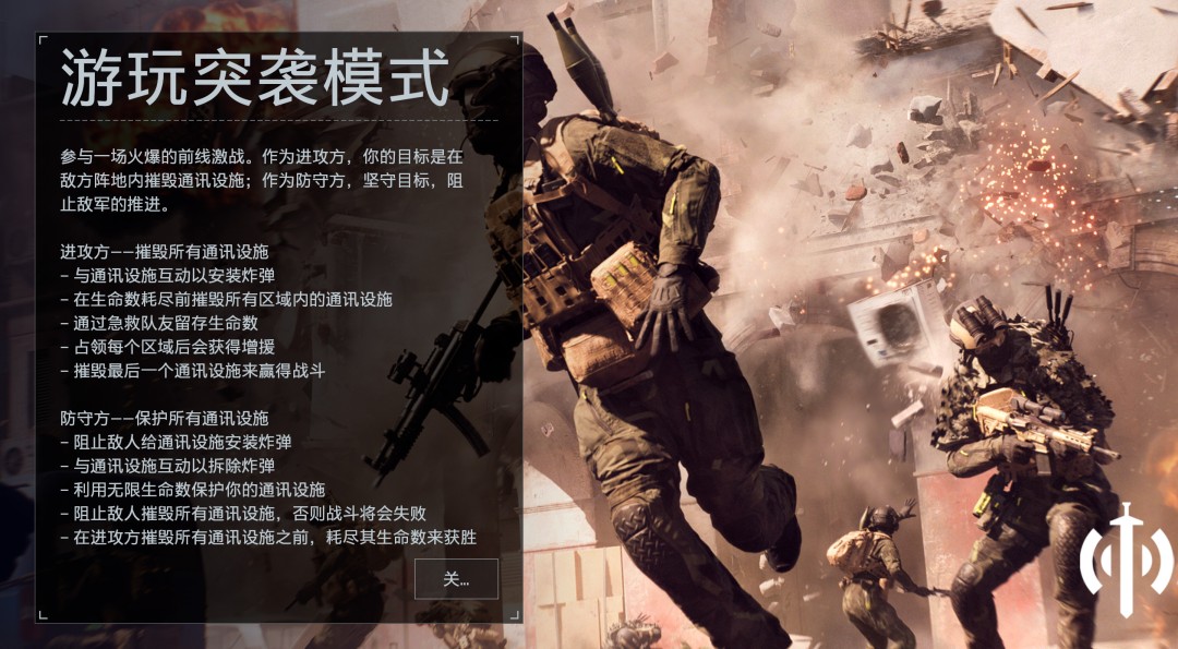 Ӿ䵽飡ս6rushģʽһ