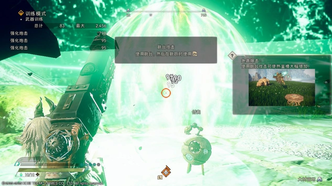 Ұ֮S⣺ԡҰ