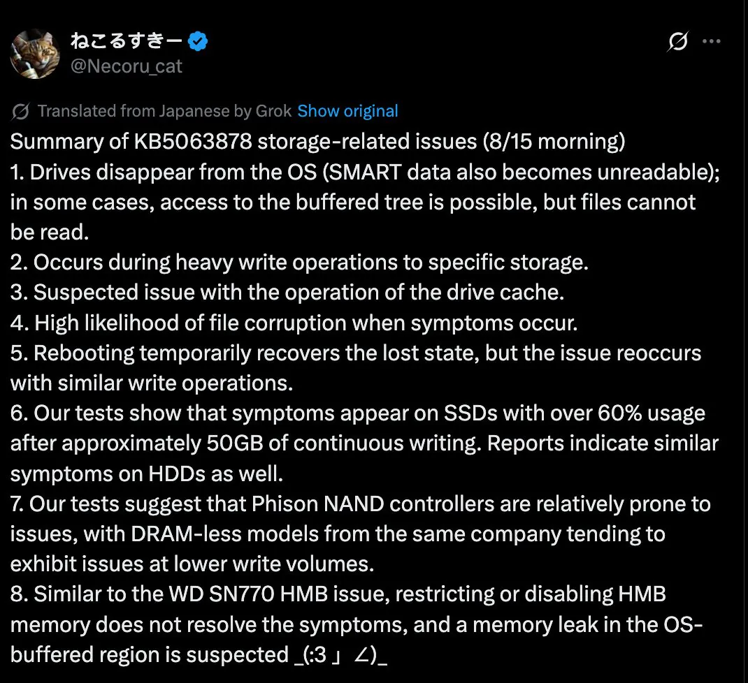  阿三程序员发力了！最新win11更新补丁报废多部硬盘