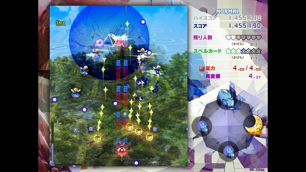 经典弹幕游戏归来！东方Project系列第20作现已发售