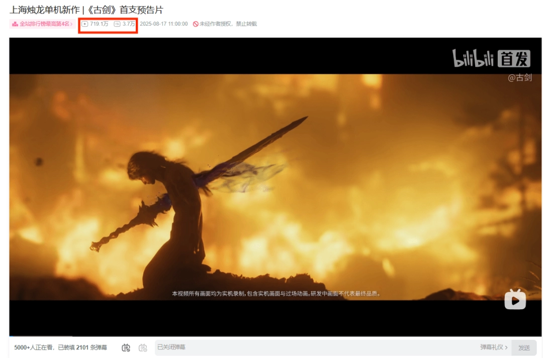 Bվȶе4ŽԤ沥700