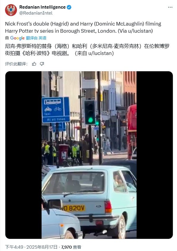 破釜酒吧重现！HBO《哈利波特》剧集新路透曝光