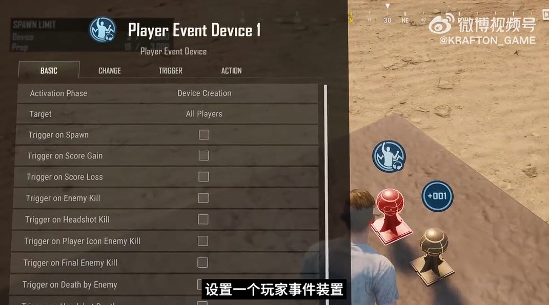 ܡҴ죬PUBGôԽԽлˣ