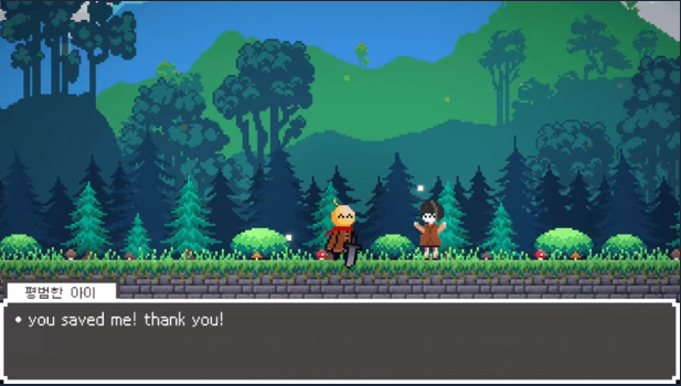 《元素之魂》demo