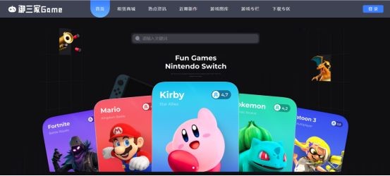 Gameҵר԰Ϸ·ʽ