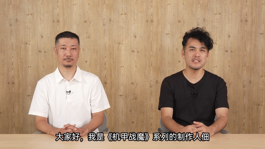 《机甲战魔 神话之裔》30分钟实机演示公开！全新BOSS战画面