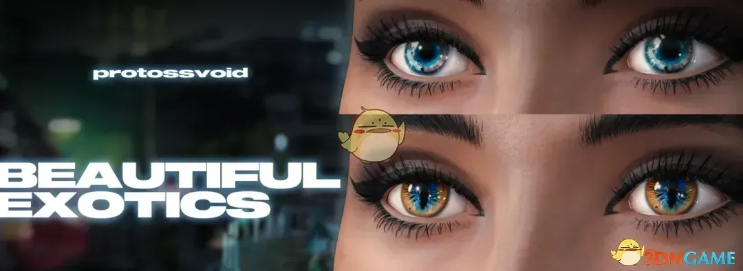 《赛博朋克2077》异国情调眼瞳包MOD