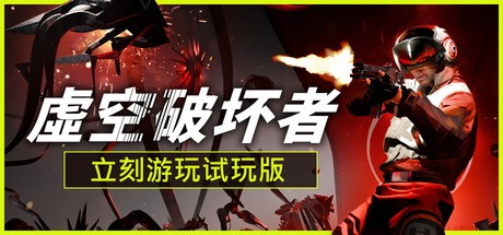 Steamܱ 2025¡ϷչʢĻ