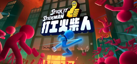 Steamܱ 2025¡ϷչʢĻ