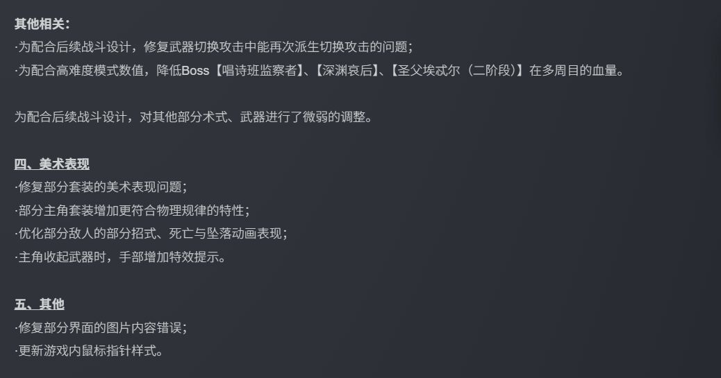 家居新潮水：巨匠居与绿色人居的崛起-