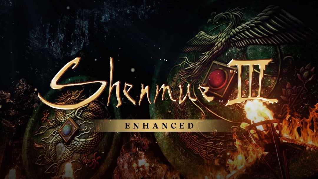 《莎木3：增强版》公布 登陆PC/PS/Xbox和任天堂