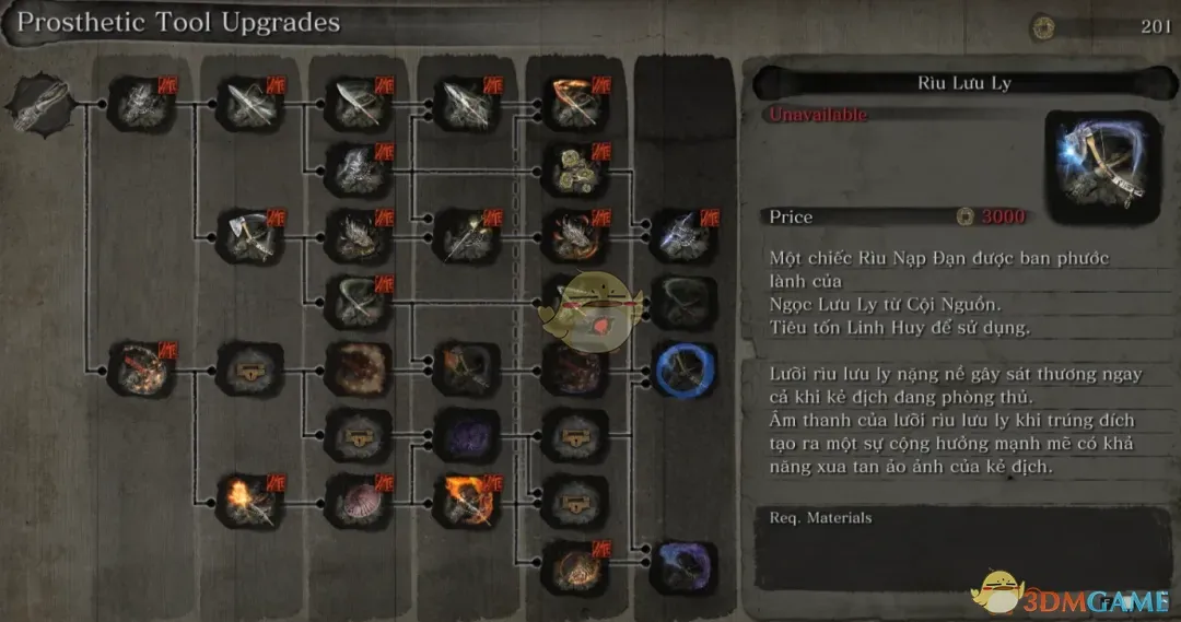 《只狼：影逝二度》忍义手免费升级和无限物品MOD