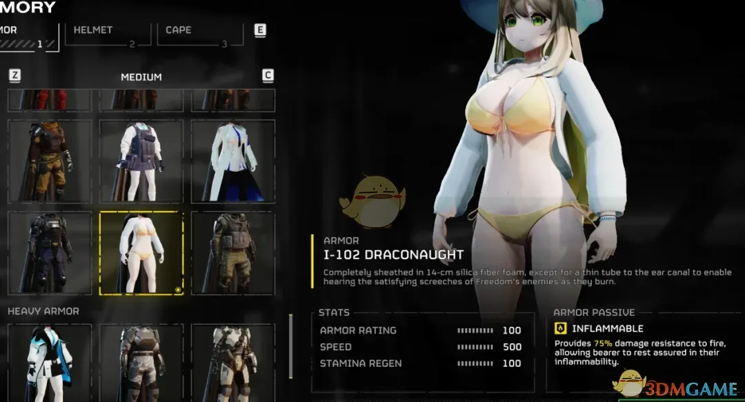 《绝地潜兵2》蔚蓝档案十六夜野宫泳装外观MOD