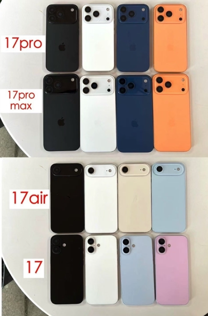 ֣ݸʿй iPhone 17ģ׶