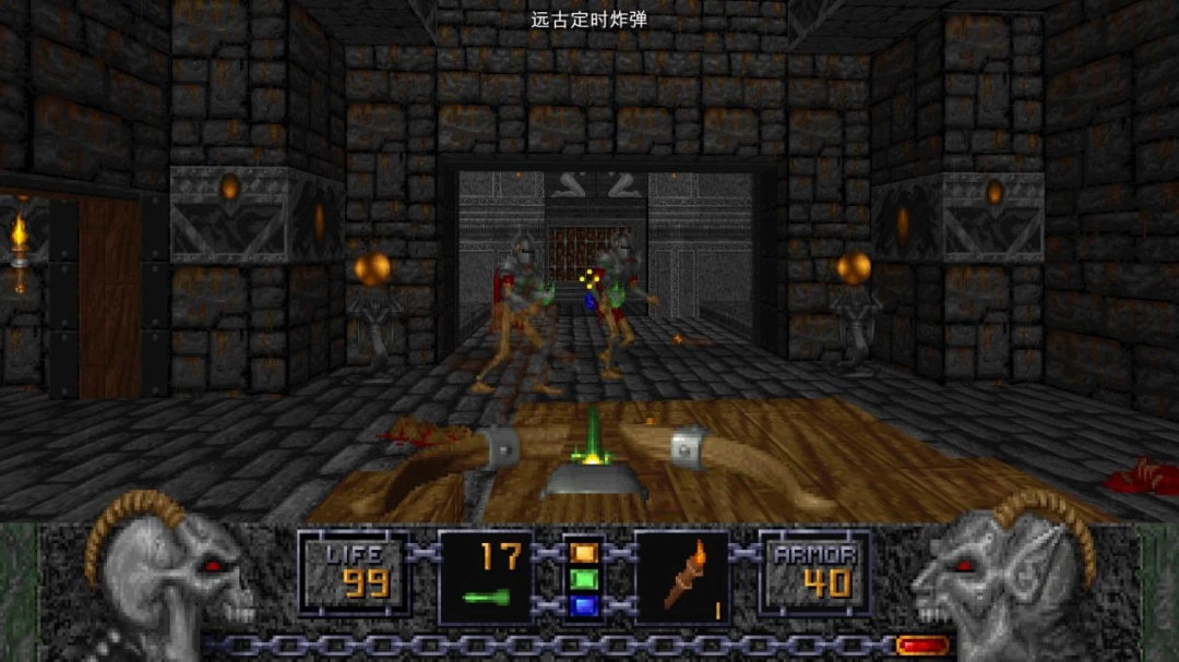Heretic + Hexen⣺