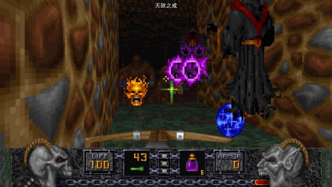 Heretic + Hexen⣺