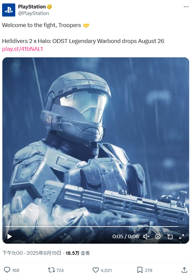 Ǳ2x⻷3ɡ ȫ´սծȯ