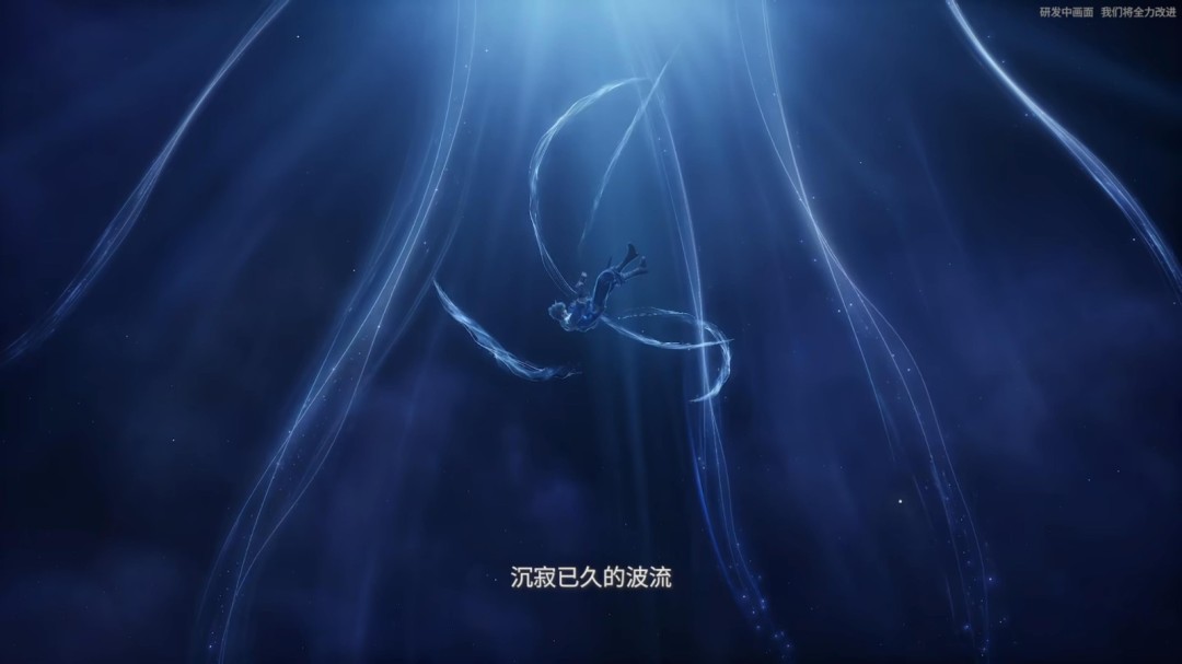 波流昏迷《王者光华天下》全新PV以及实机演示放出！