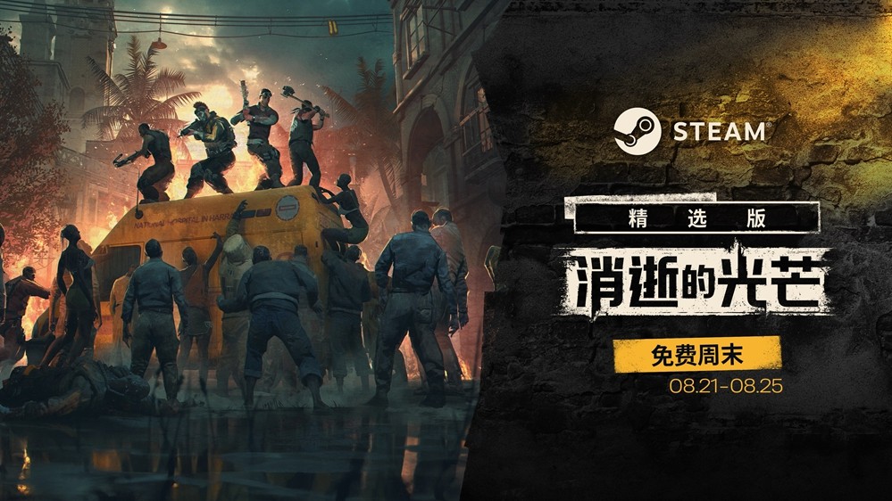 ȫϵ鱨֧DLSS41ĩ2Żֵ