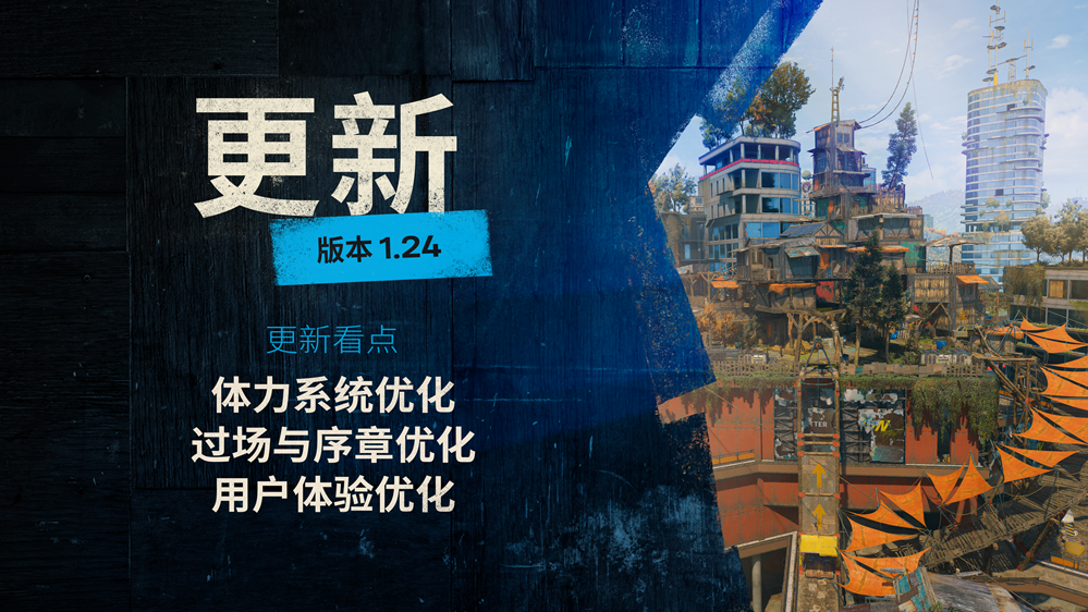 ȫϵ鱨֧DLSS41ĩ2Żֵ