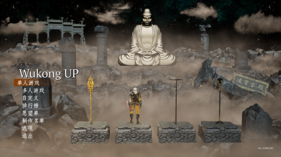ʦͽһUP8.20ʽۣ