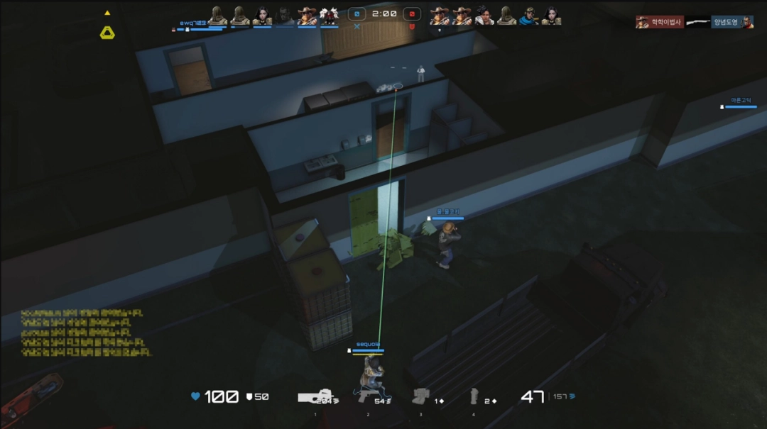 PUBG: BLINDSPOTרã8²