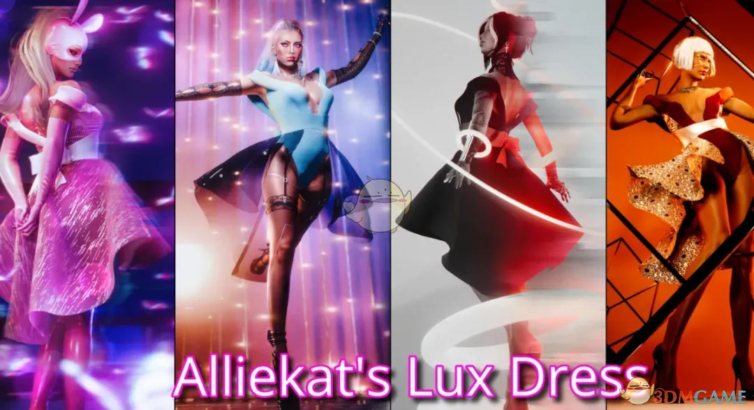 《赛博朋克2077》奢华女巫连衣裙MOD