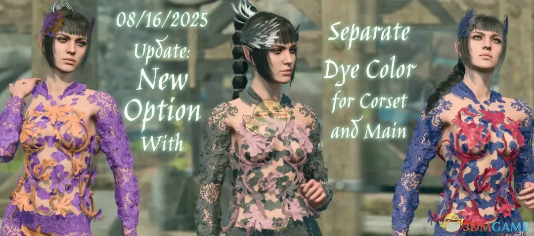 《博德之门3》花海树妖服装MOD