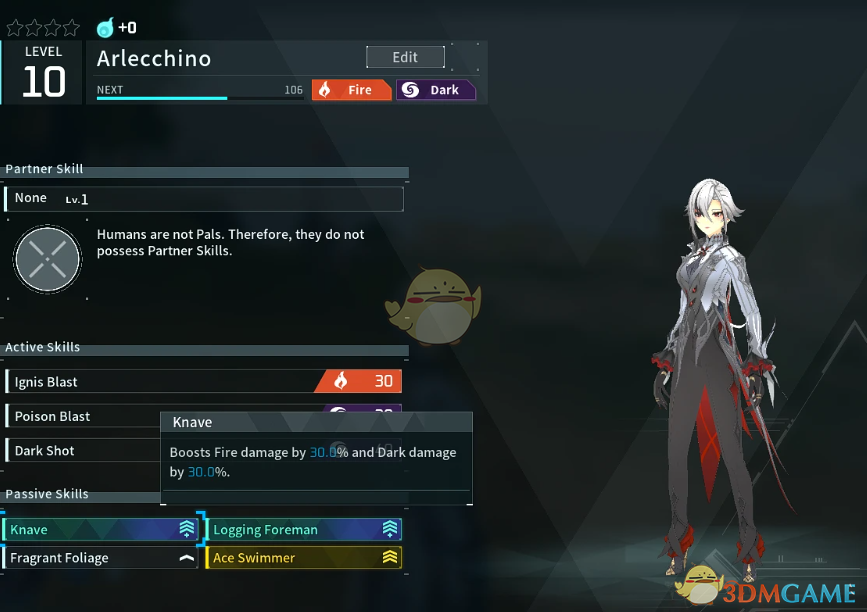 《幻兽帕鲁》原神仆人阿蕾奇诺MOD