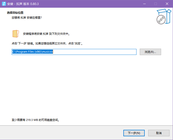 拟声0.80.3
