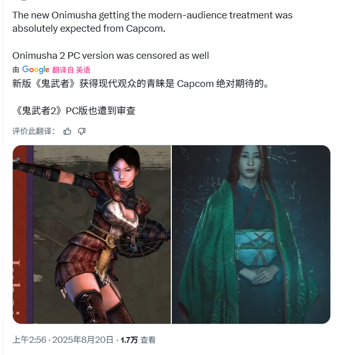 ִڣߣ֮Ԥ汻²DEIζ