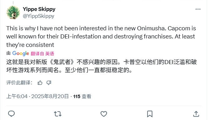 ִڣߣ֮Ԥ汻²DEIζ