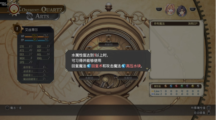Ӣ۴˵ ֮켣 the 1st汨棺¾ɲ