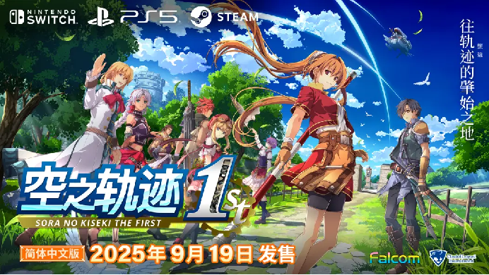 Ӣ۴˵ ֮켣 the 1st汨棺¾ɲ