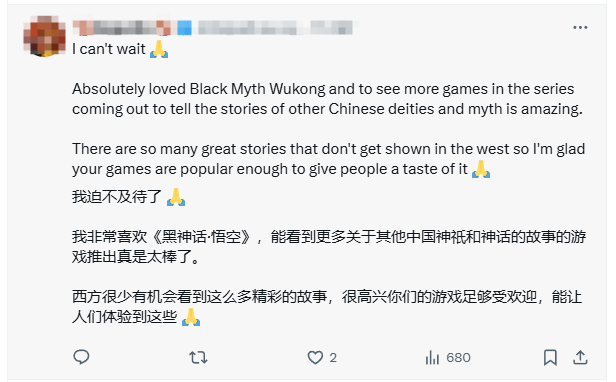 《黑神话》杨奇发文感谢全球玩家 海外网友盛赞支持！