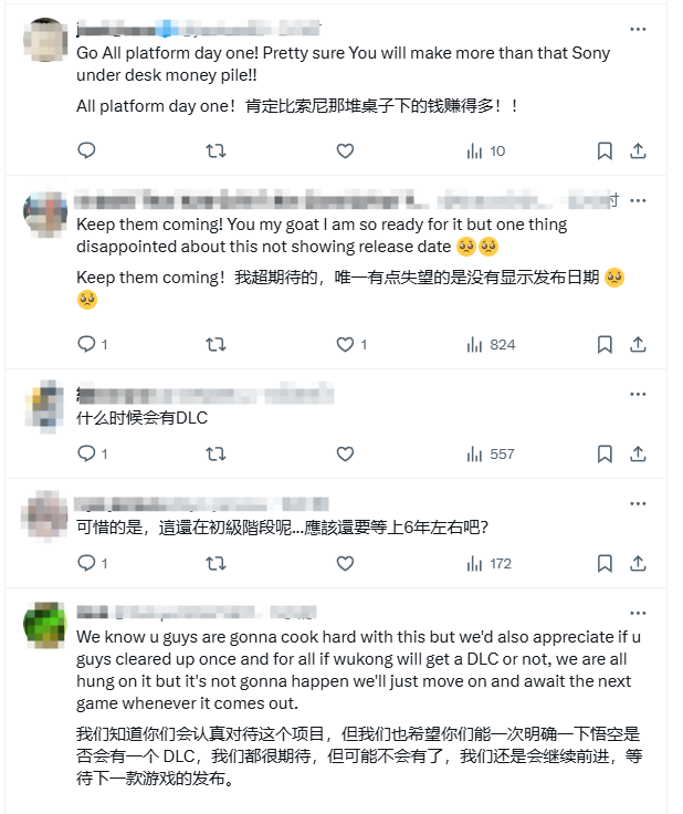 《黑神话》杨奇发文感谢全球玩家 海外网友盛赞支持！