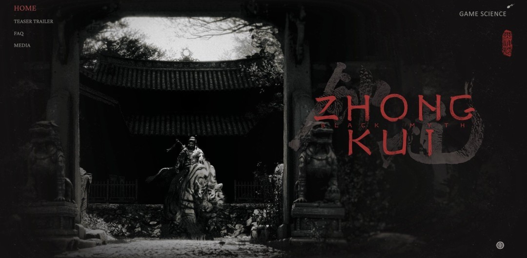 《黑神话》杨奇发文感谢全球玩家 海外网友盛赞支持！