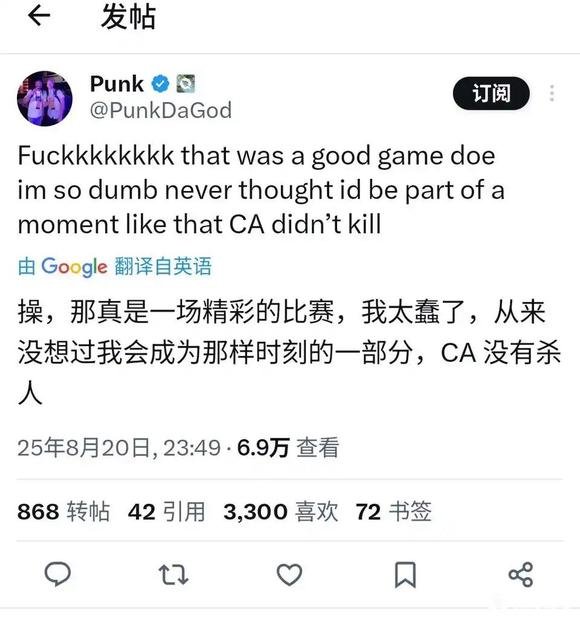 ְ6 PunkıС׿˿Ѫɱ