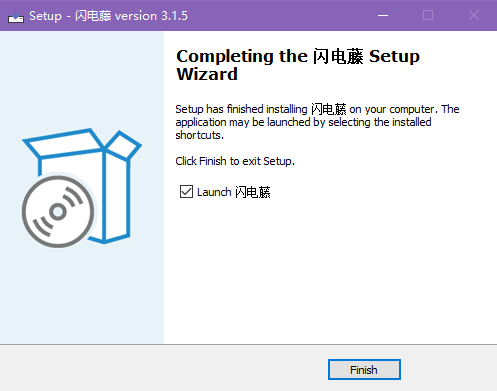 闪电藤3.1.5