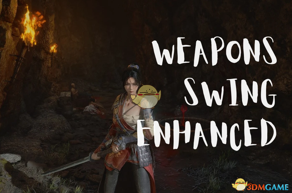 《明末：渊虚之羽》更好的武器挥动MOD