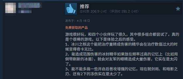 MOBA+롱¡չϵΣʲôͷ